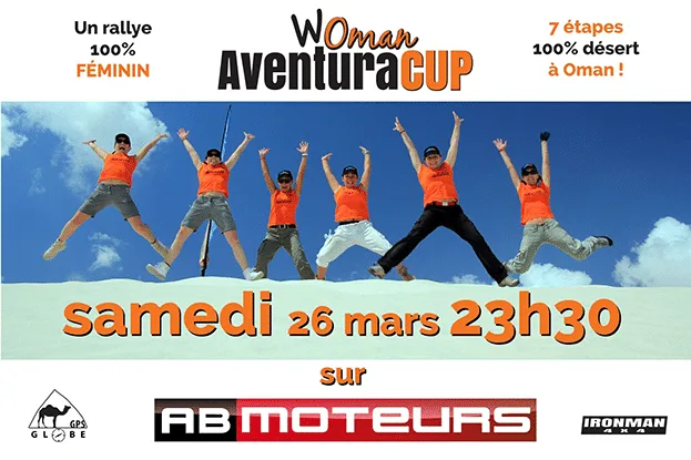 wac2016 annonce